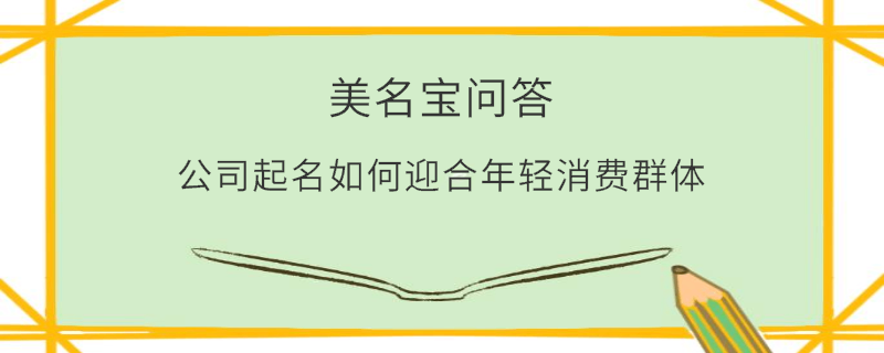 EditPicture (15).png