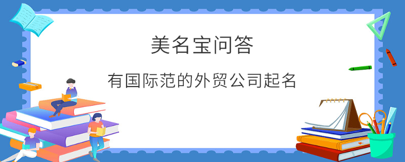 EditPicture (24).png