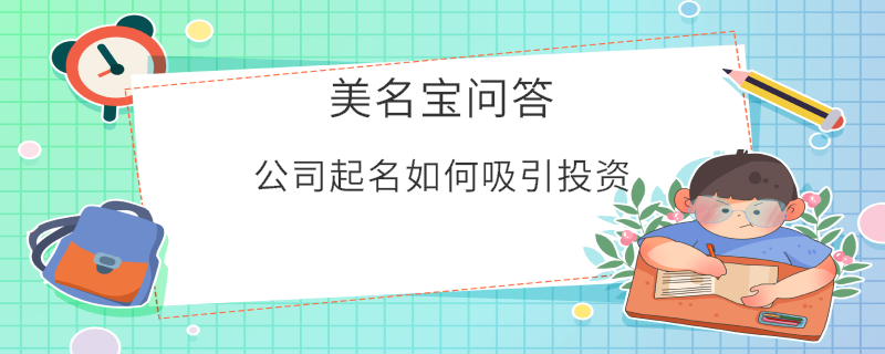 EditPicture (46).png