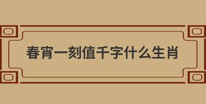 自創(chuàng) (2).jpg