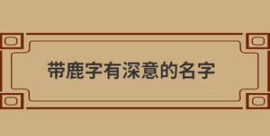自創(chuàng) (74).jpg