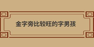 自創 (83).jpg