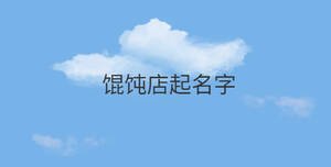 簡約藍(lán)色背景 (98).jpg