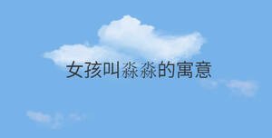 簡約藍(lán)色背景 - 2022-08-20T152422.893.jpg