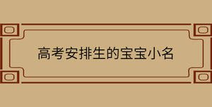 自創(chuàng) - 2022-08-22T150232.188.jpg