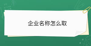 開學(xué)季 - 2022-09-02T094822.124.jpg
