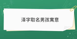 開學(xué)季 - 2022-09-02T112248.870.jpg