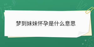 開學(xué)季 - 2022-11-12T145019.872.jpg