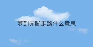 簡(jiǎn)約藍(lán)色背景 - 2022-12-07T142249.567.jpg