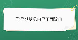 開學季 - 2022-12-23T141128.832.jpg