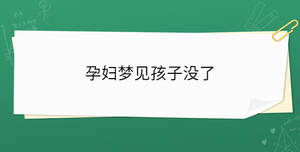 開(kāi)學(xué)季 - 2022-12-23T113935.592.jpg
