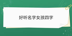 開(kāi)學(xué)季 - 2023-01-13T165855.200.jpg