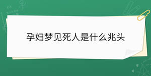 開學(xué)季 - 2023-01-14T104958.020.jpg