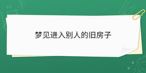 開(kāi)學(xué)季 - 2023-02-08T163900.384.jpg