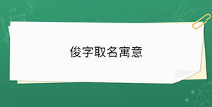 開學(xué)季 - 2023-02-13T114641.950.jpg