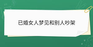 開學(xué)季 - 2023-03-08T133809.862.jpg
