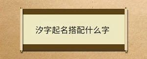問(wèn)答 - 2023-03-21T145716.193.jpg