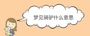 寶寶取名 - 2023-04-03T103723.760.jpg