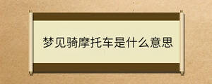 問答 - 2023-04-03T103200.117.jpg
