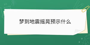 開學(xué)季 - 2023-04-06T165059.092.jpg