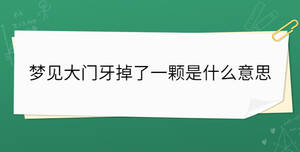 開(kāi)學(xué)季 - 2023-04-10T144215.841.jpg