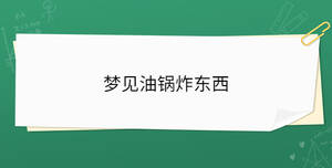 開學(xué)季 (49).jpg