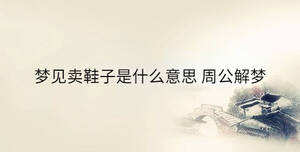 傳統(tǒng) - 2023-07-05T165634.231.jpg