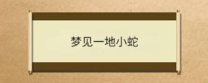 問(wèn)答 - 2023-07-14T094612.418.jpg