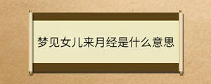 問答 - 2023-07-31T112718.302.jpg