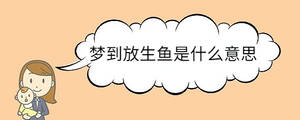 寶寶取名 - 2023-08-16T140315.501.jpg