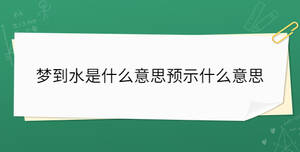 開學季 - 2023-08-16T142608.396.jpg