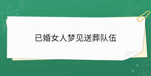 開學季 - 2023-08-22T142028.180.jpg