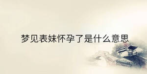 傳統(tǒng) - 2023-08-24T095618.058.jpg