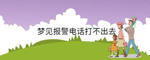 孩子起名 - 2023-09-12T162405.163.jpg