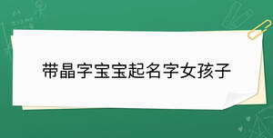 開學(xué)季 - 2023-09-27T153552.038.jpg