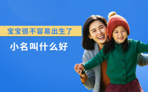 稿定設(shè)計導(dǎo)出-20200711-113125.png